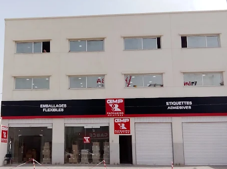 Localisation SARL GMP — Oued Smar, Alger